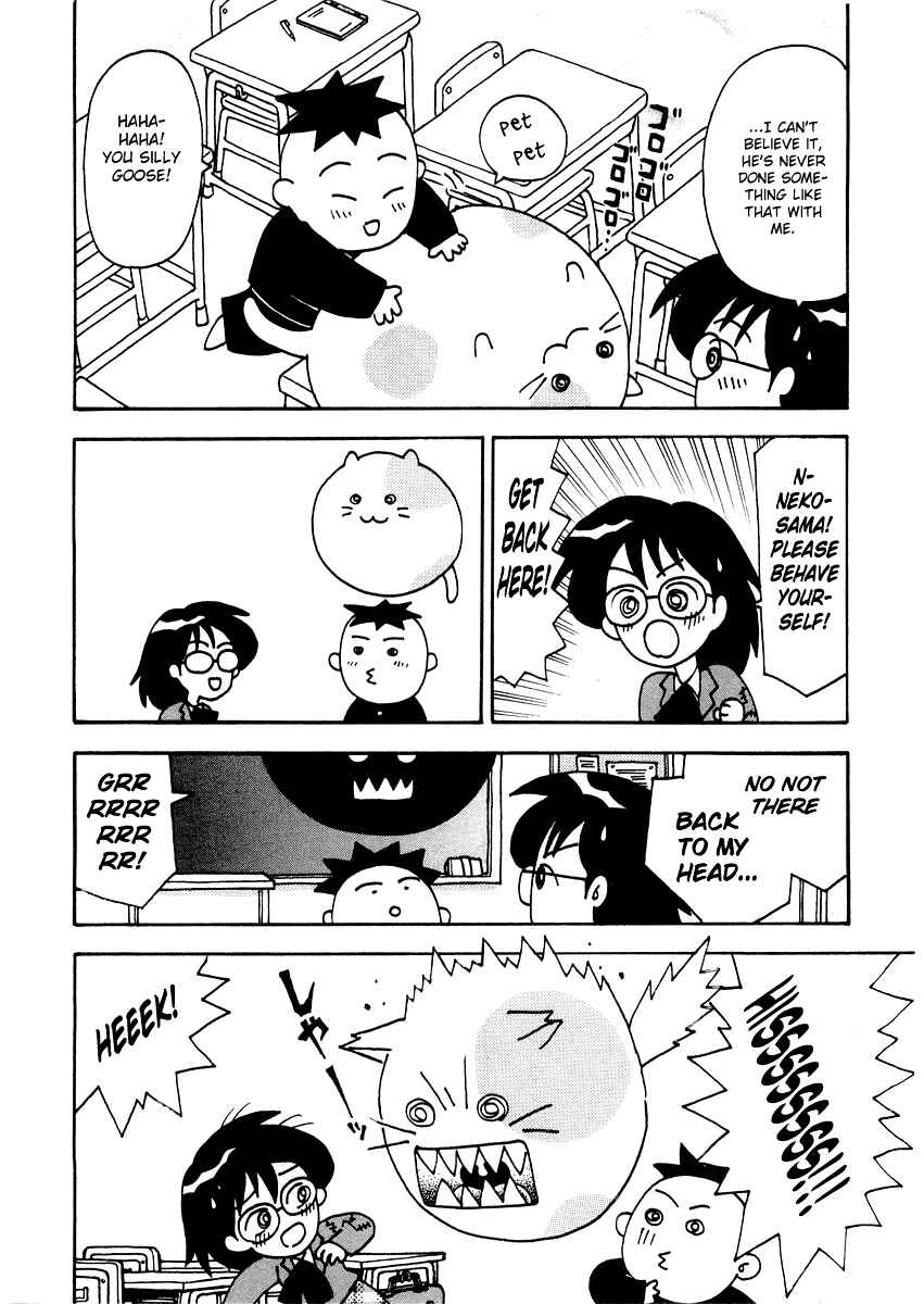 Page 6 Chapter 9 Sachiko to Neko-sama