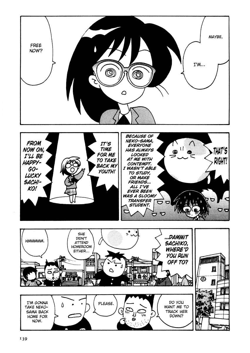 Page 9 Chapter 9 Sachiko to Neko-sama