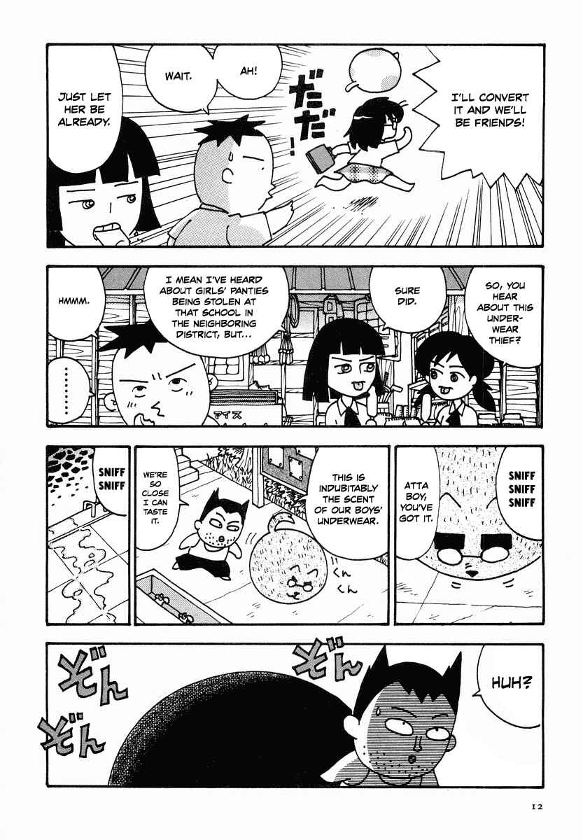 Page 13 Chapter 12 Sachiko to Neko-sama