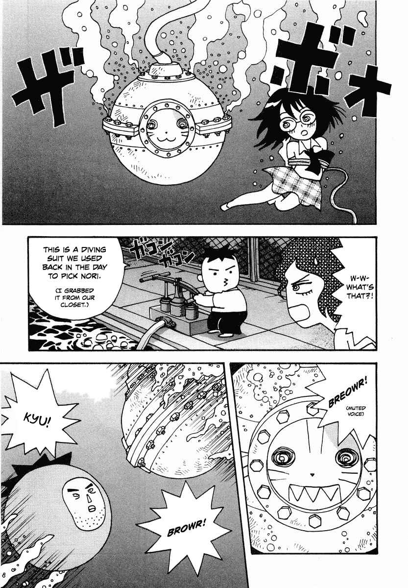Page 18 Chapter 12 Sachiko to Neko-sama