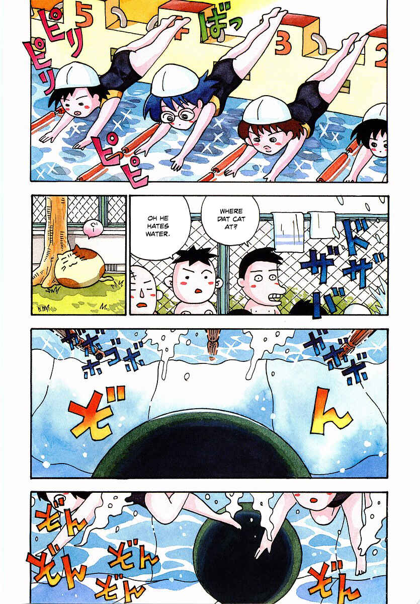 Page 7 Chapter 12 Sachiko to Neko-sama