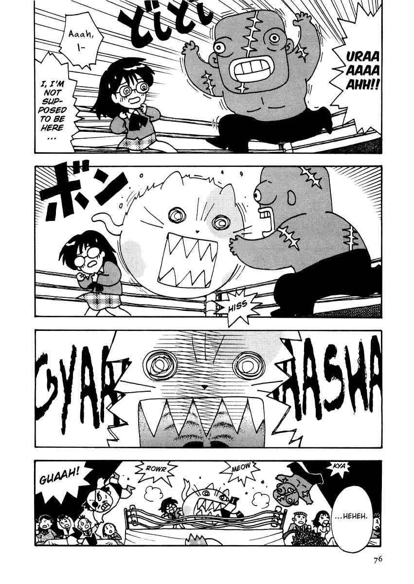 Page 10 Chapter 5 Sachiko to Neko-sama