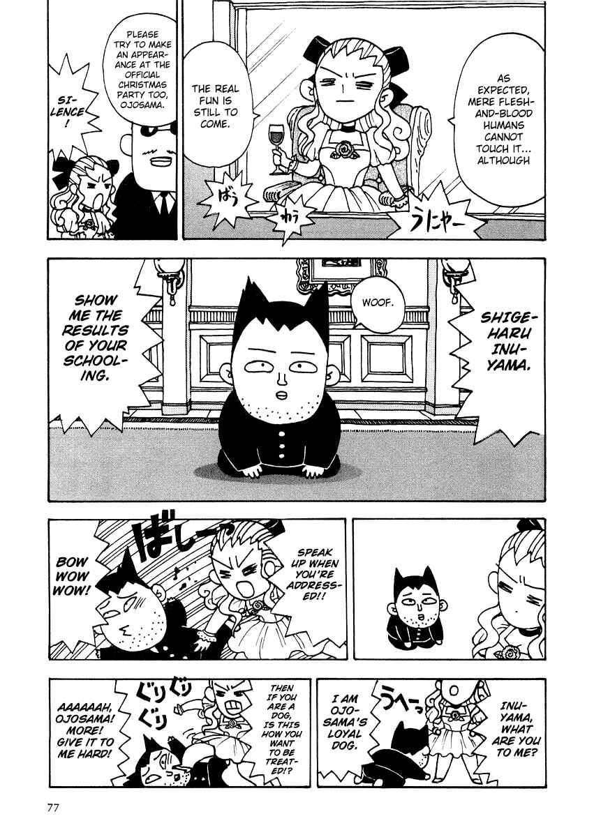 Page 11 Chapter 5 Sachiko to Neko-sama