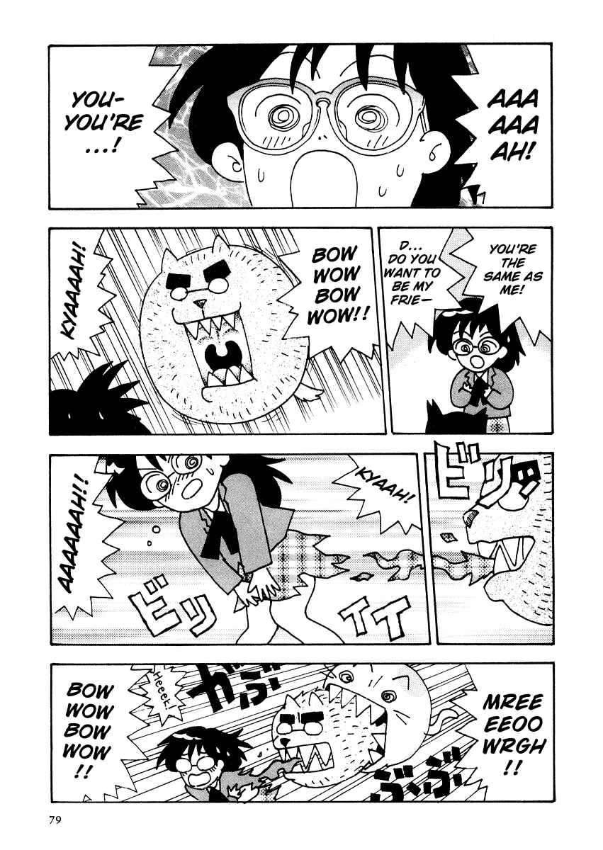 Page 13 Chapter 5 Sachiko to Neko-sama