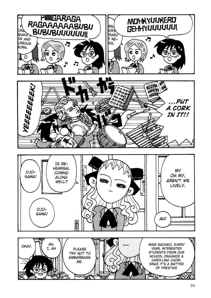Page 4 Chapter 5 Sachiko to Neko-sama
