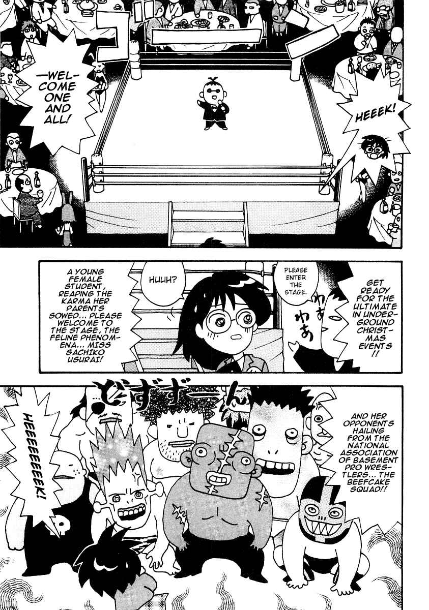 Page 9 Chapter 5 Sachiko to Neko-sama