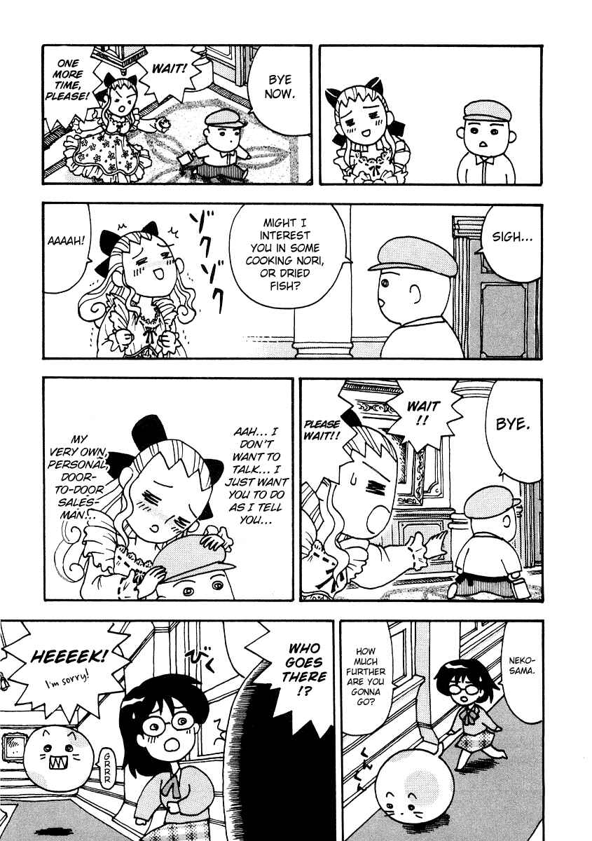 Page 13 Chapter 3 Sachiko to Neko-sama
