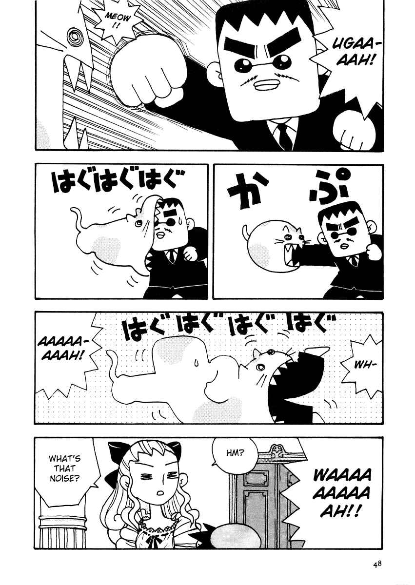 Page 14 Chapter 3 Sachiko to Neko-sama