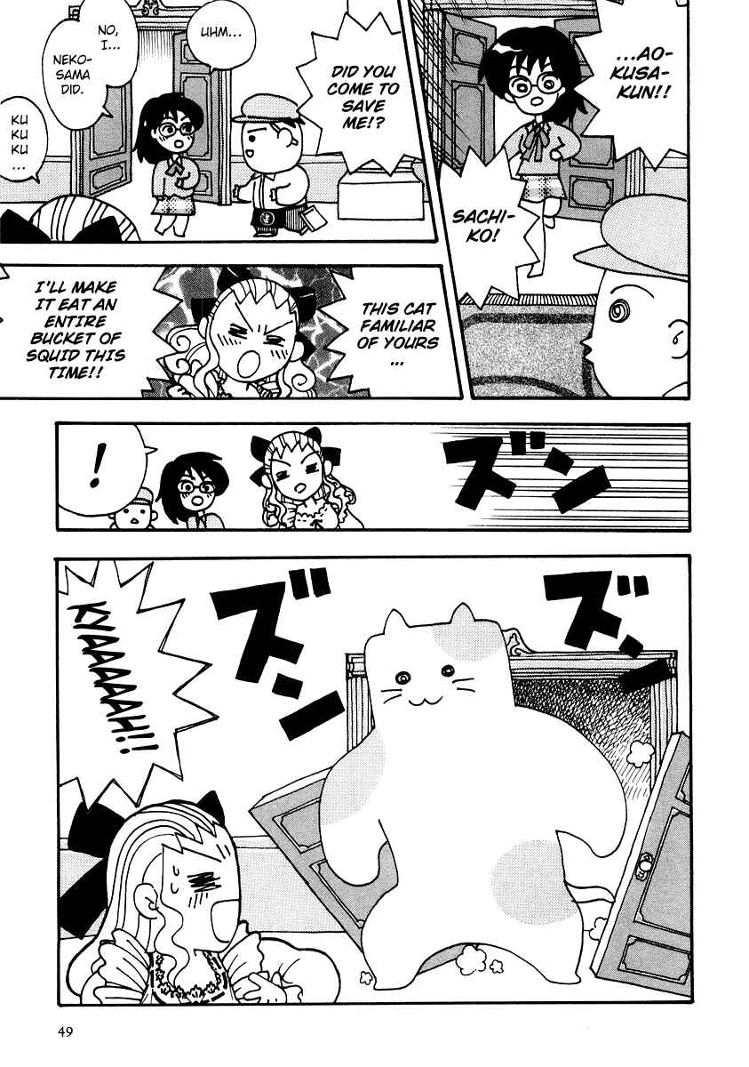 Page 15 Chapter 3 Sachiko to Neko-sama