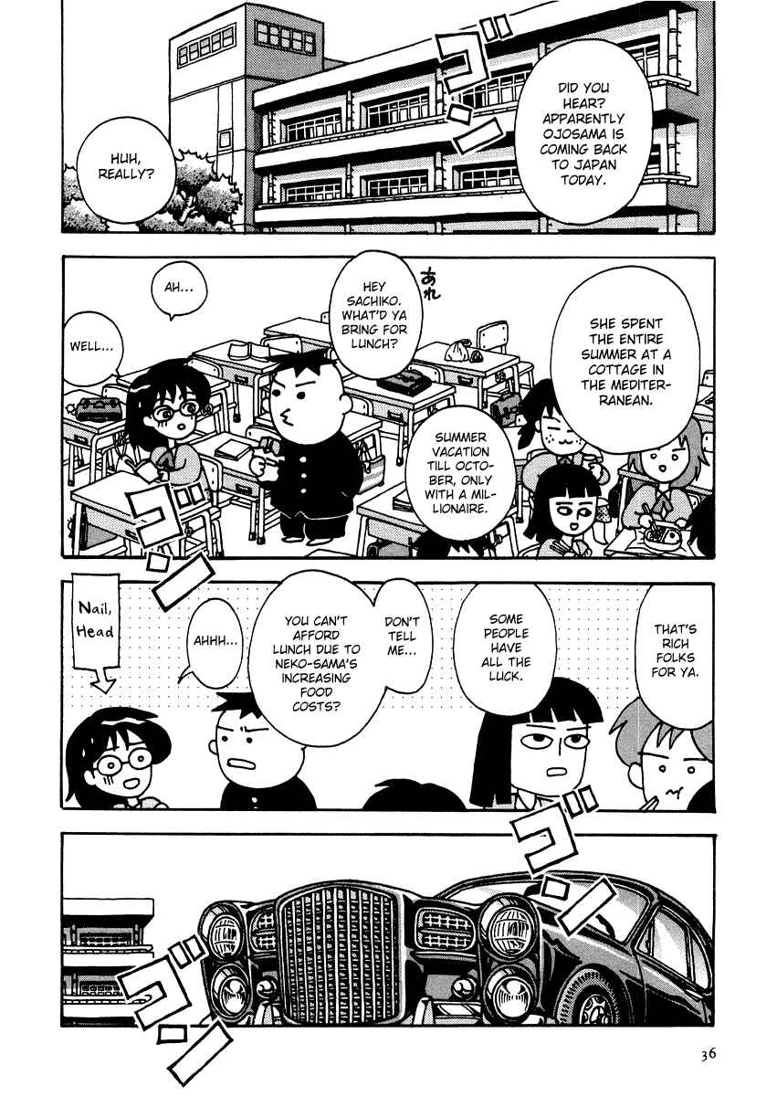Page 2 Chapter 3 Sachiko to Neko-sama