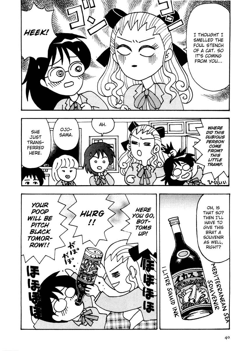 Page 6 Chapter 3 Sachiko to Neko-sama