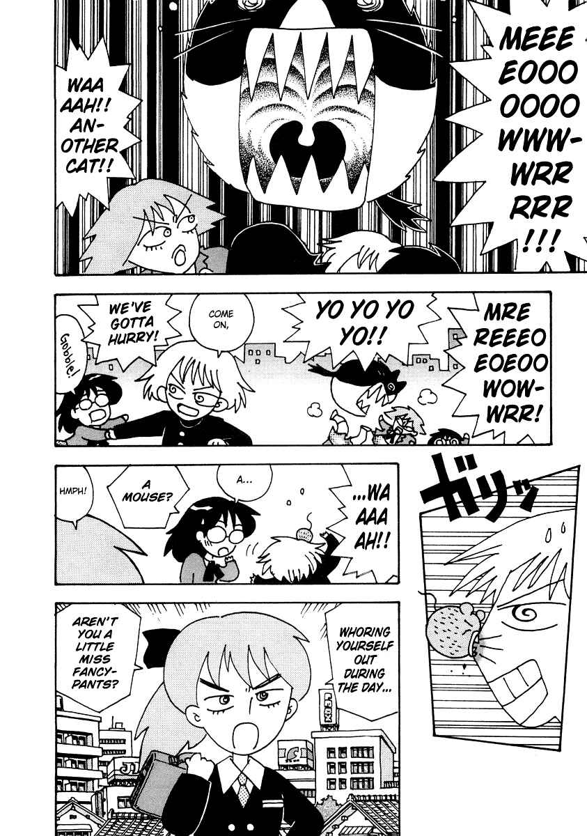 Page 10 Chapter 11 Sachiko to Neko-sama