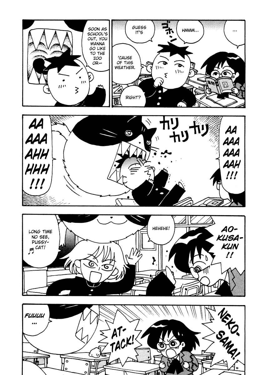 Page 3 Chapter 11 Sachiko to Neko-sama