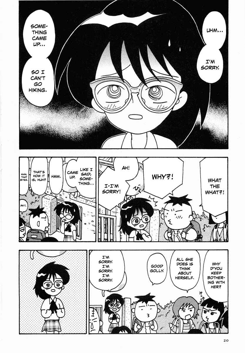 Page 2 Chapter 13 Sachiko to Neko-sama