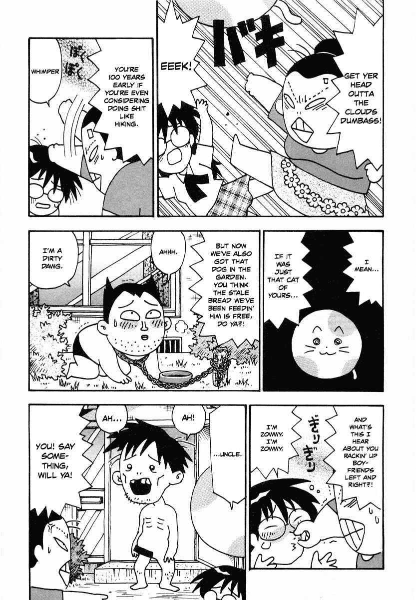 Page 3 Chapter 13 Sachiko to Neko-sama