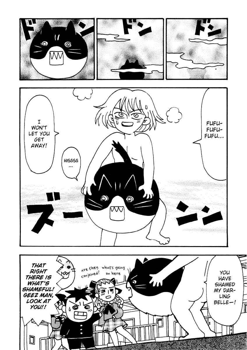 Page 12 Chapter 4 Sachiko to Neko-sama