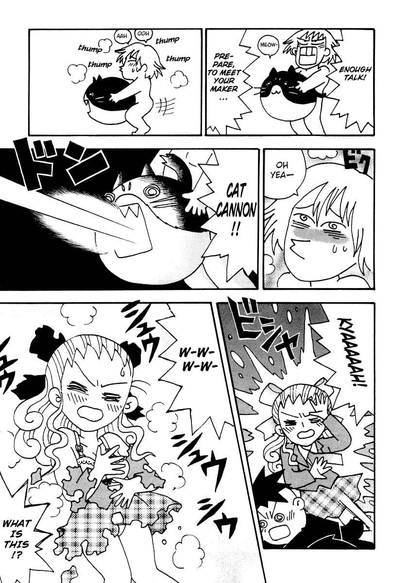 Page 13 Chapter 4 Sachiko to Neko-sama