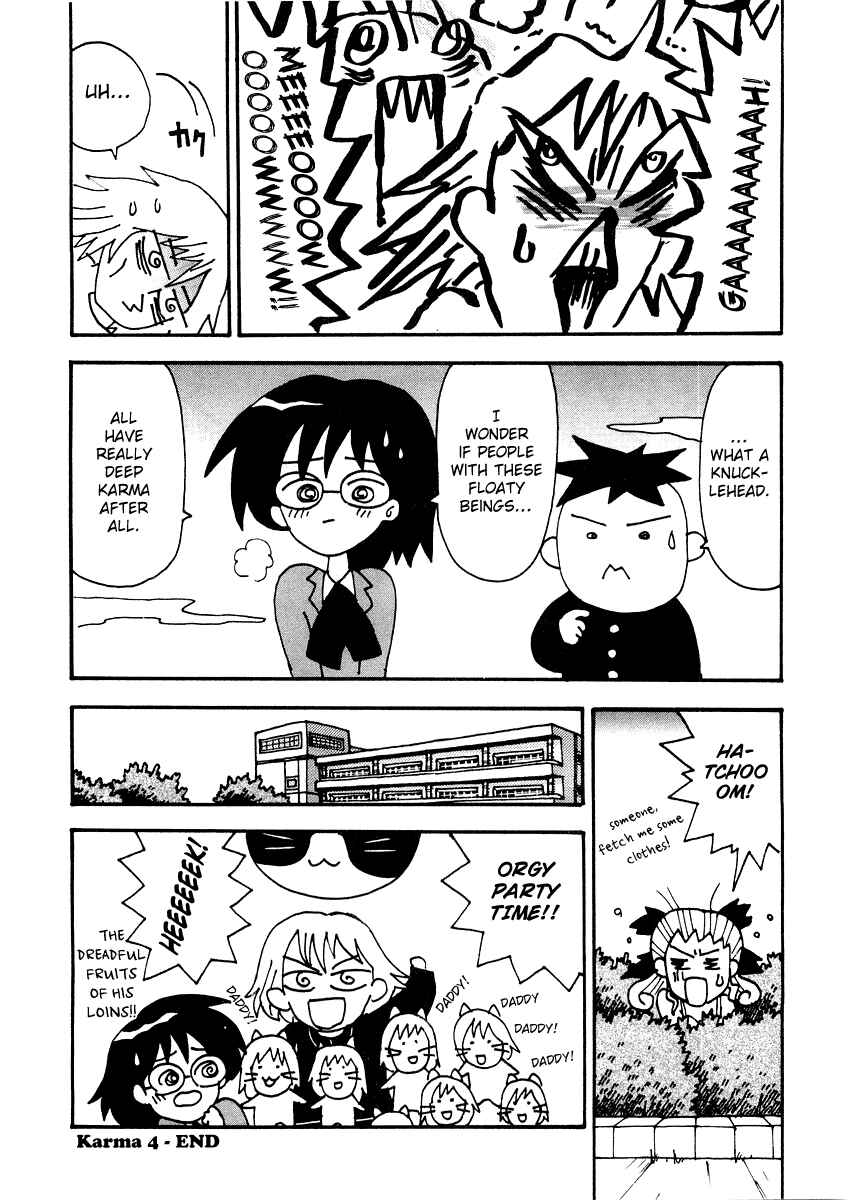 Page 16 Chapter 4 Sachiko to Neko-sama