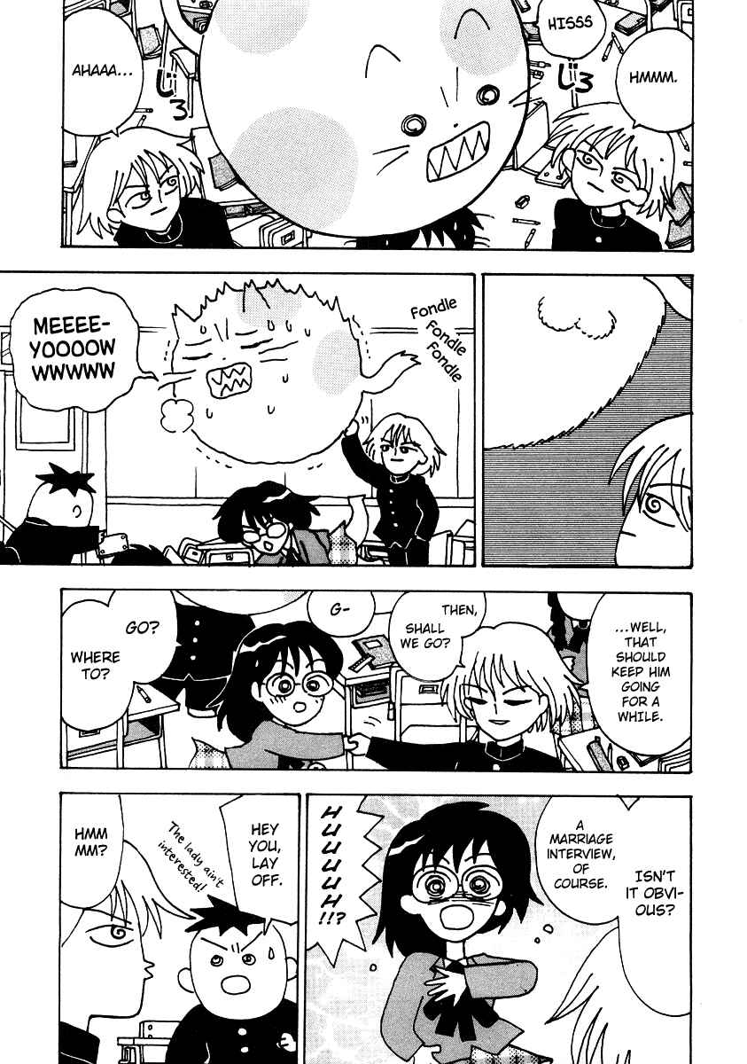 Page 5 Chapter 4 Sachiko to Neko-sama