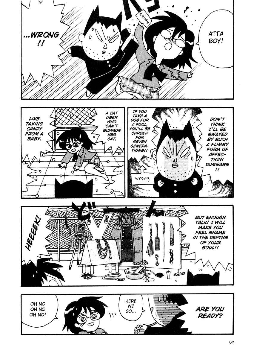 Page 10 Chapter 6 Sachiko to Neko-sama