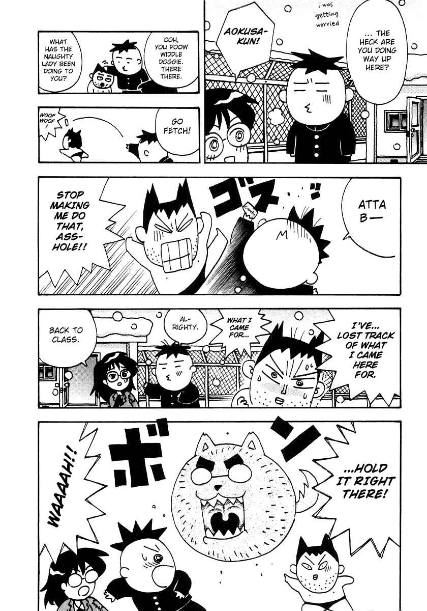 Page 12 Chapter 6 Sachiko to Neko-sama
