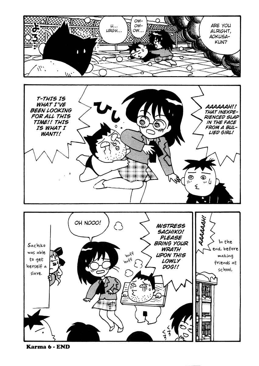 Page 16 Chapter 6 Sachiko to Neko-sama