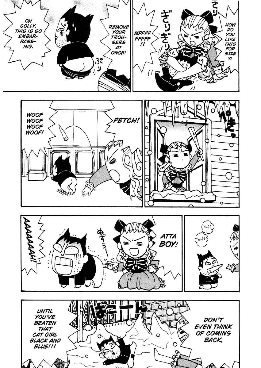 Page 3 Chapter 6 Sachiko to Neko-sama