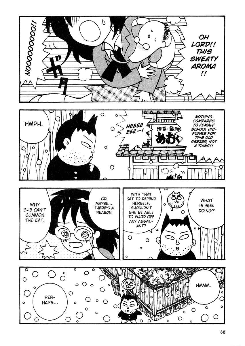 Page 6 Chapter 6 Sachiko to Neko-sama