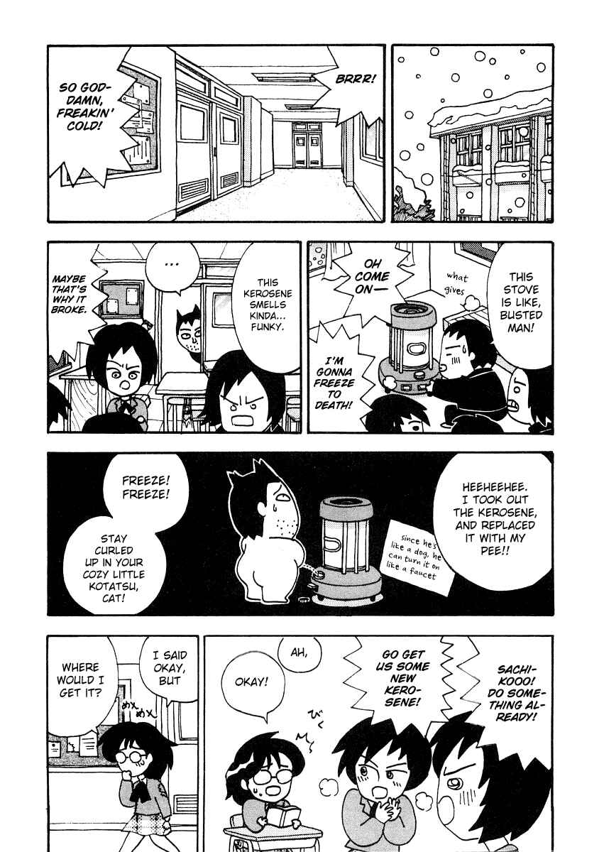 Page 8 Chapter 6 Sachiko to Neko-sama