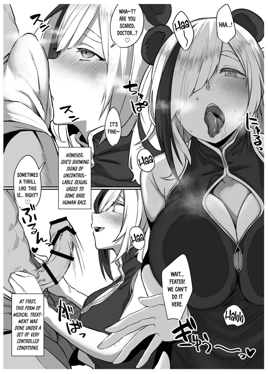 Page 4 Chapter Unknown_cda7 Arknights - FEater to Hitasura Koubi Suru Hon (Doujinshi)