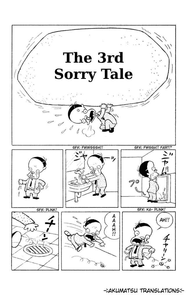 Page 1 Chapter 3 No Good Dad
