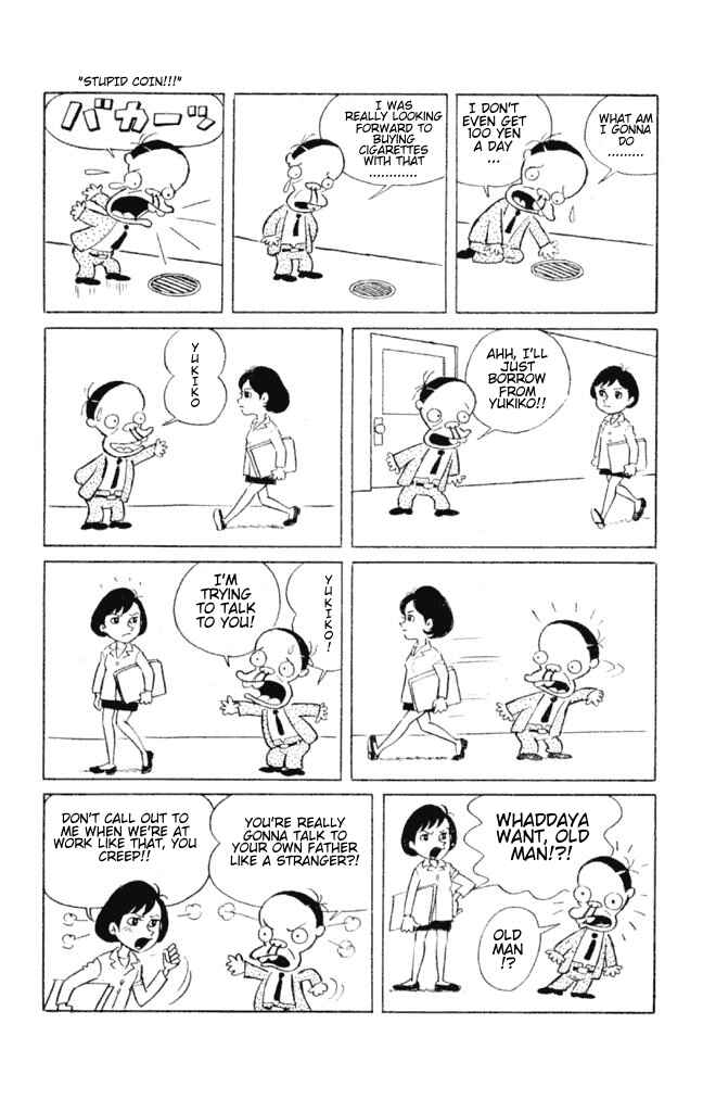 Page 2 Chapter 3 No Good Dad