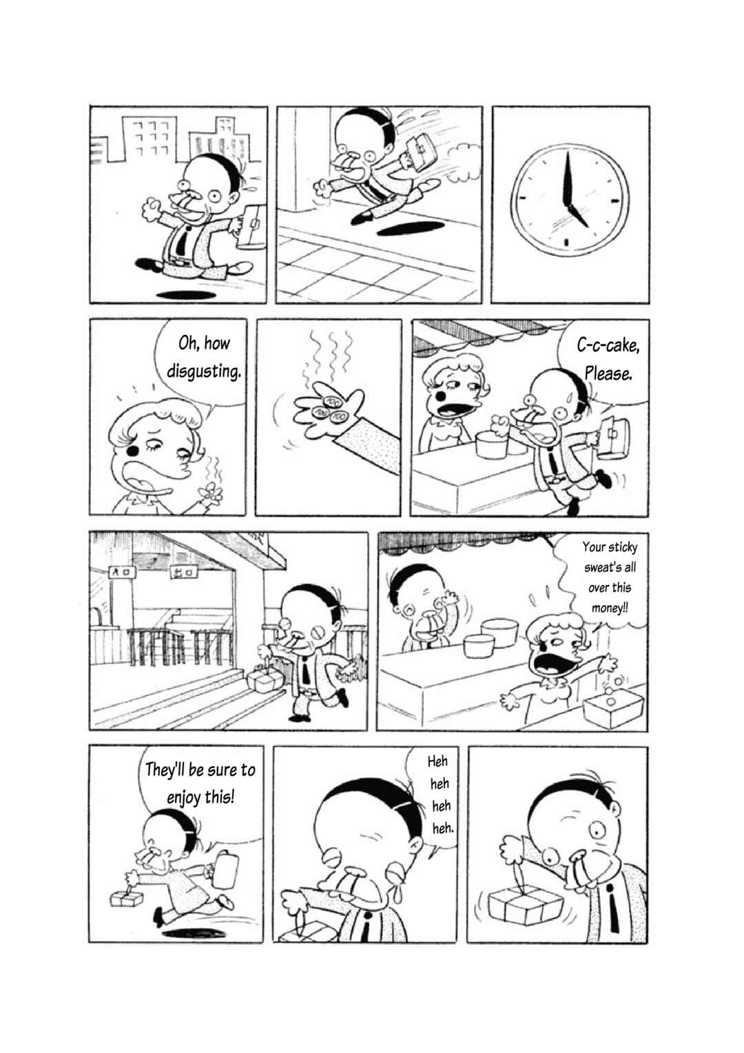 Page 3 Chapter 4 No Good Dad