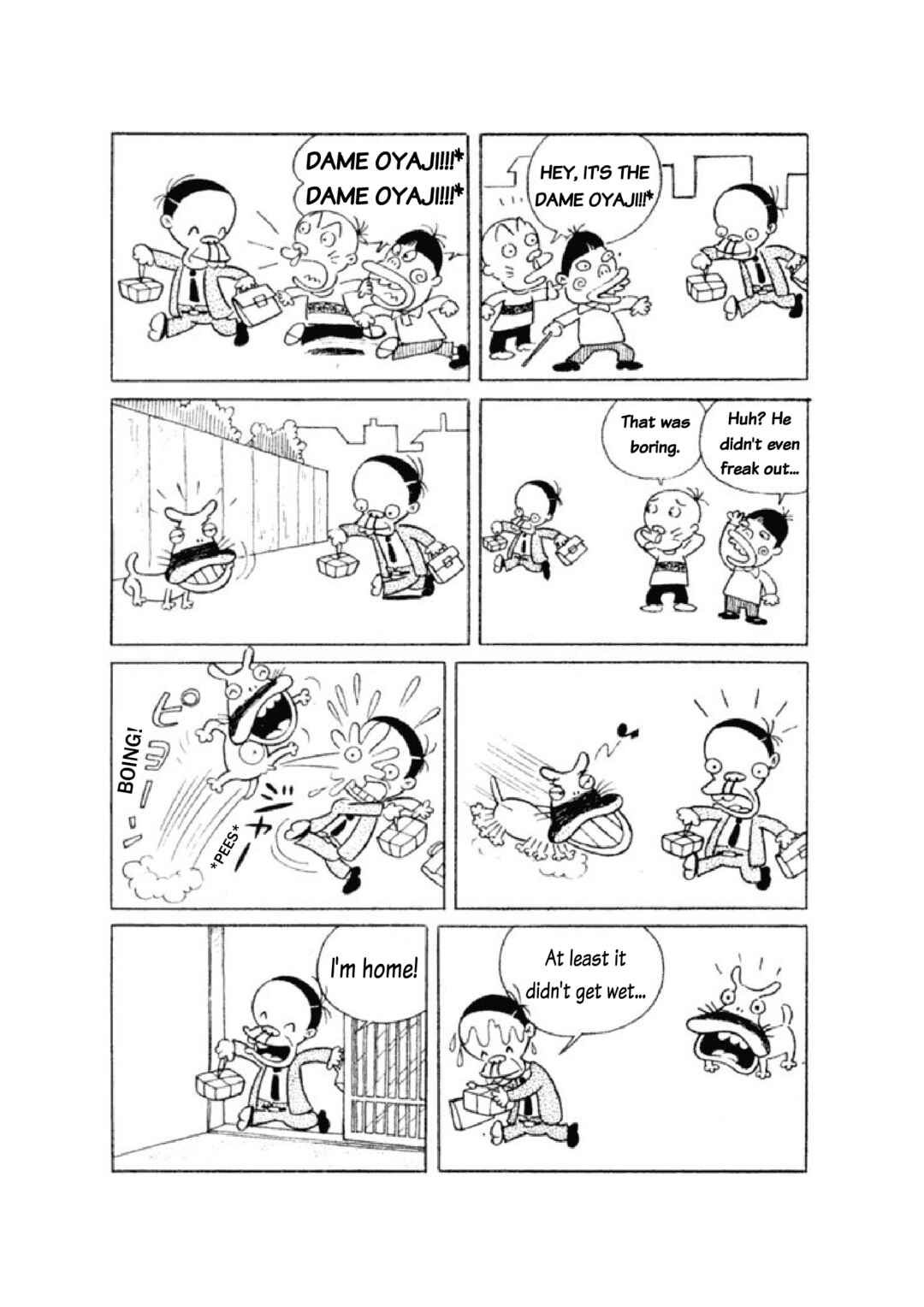 Page 4 Chapter 4 No Good Dad