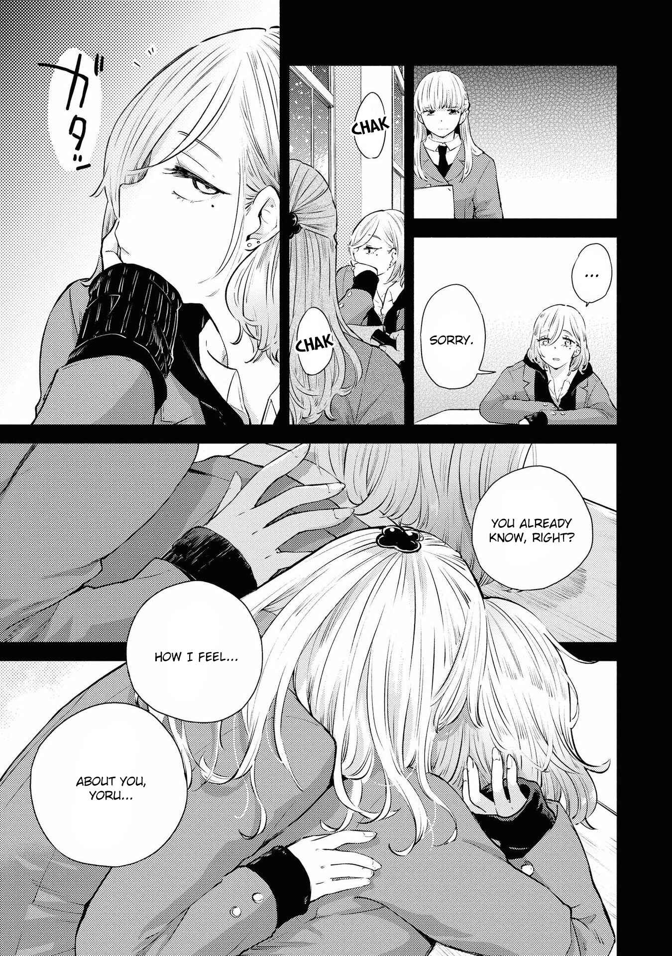 Page 7 Chapter 9 Warikitta Kankei desukara.