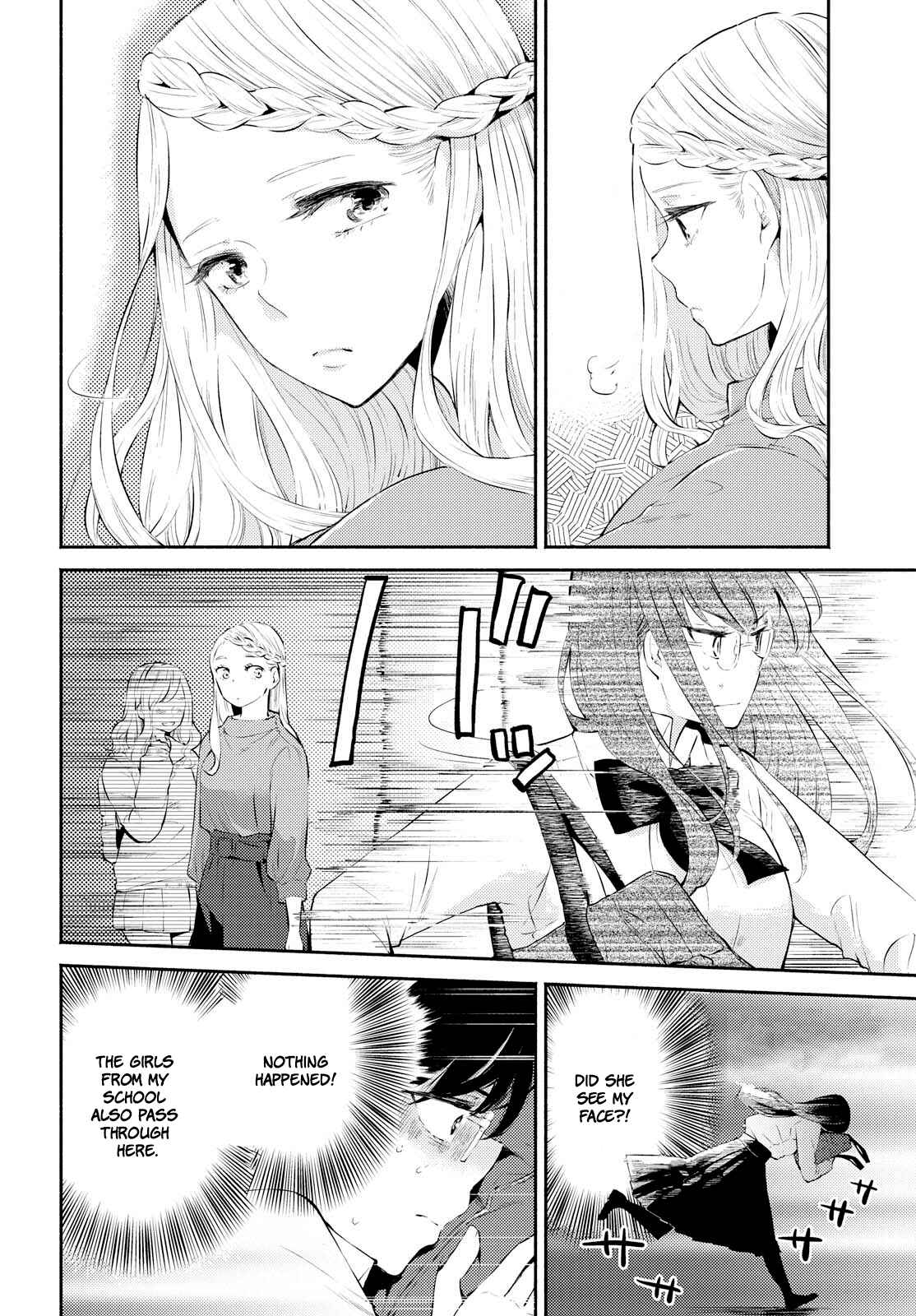 Page 12 Chapter 3 Warikitta Kankei desukara.