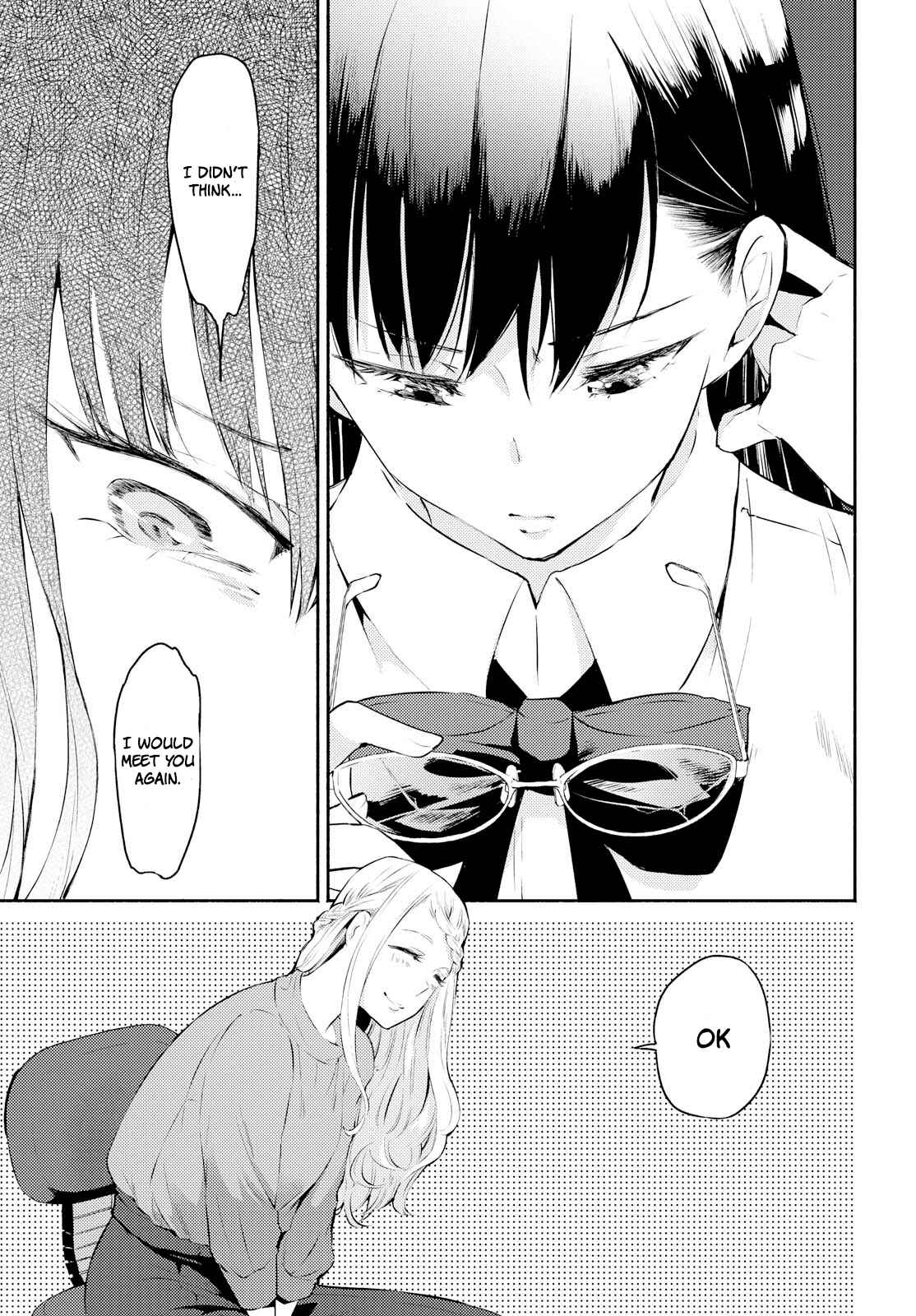 Page 17 Chapter 3 Warikitta Kankei desukara.