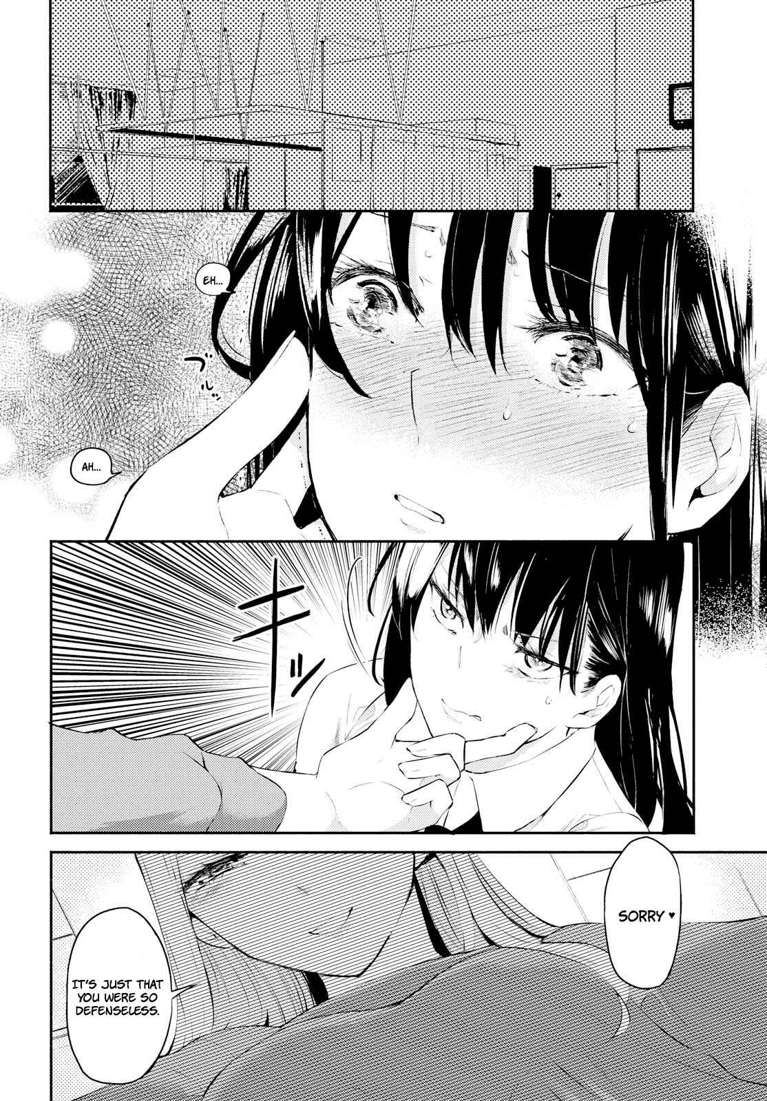Page 22 Chapter 3 Warikitta Kankei desukara.