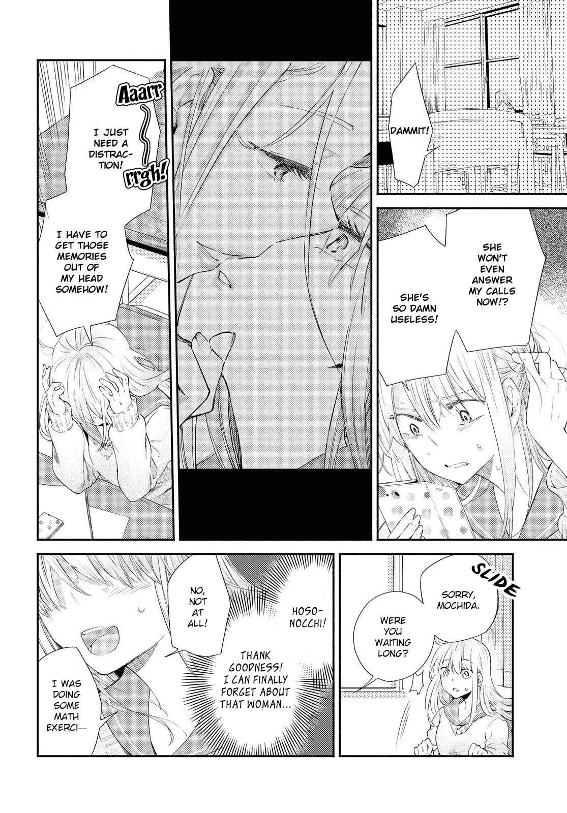 Page 17 Chapter 17 Warikitta Kankei desukara.