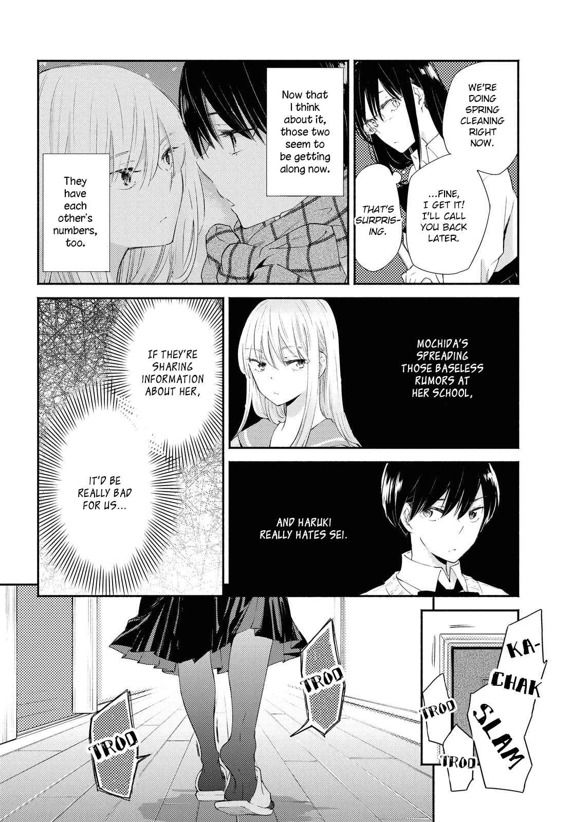 Page 5 Chapter 17 Warikitta Kankei desukara.