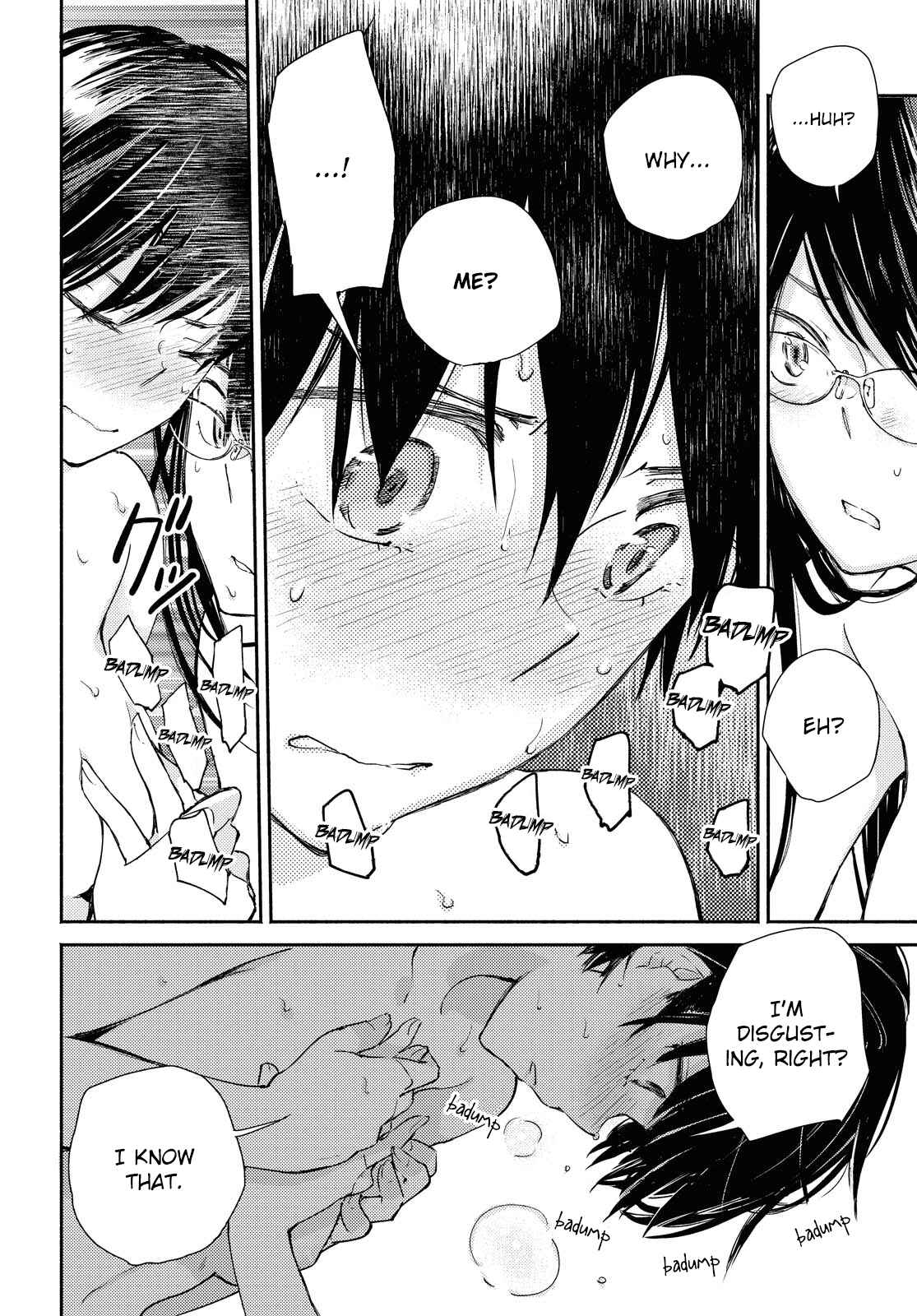 Page 15 Chapter 12 Warikitta Kankei desukara.