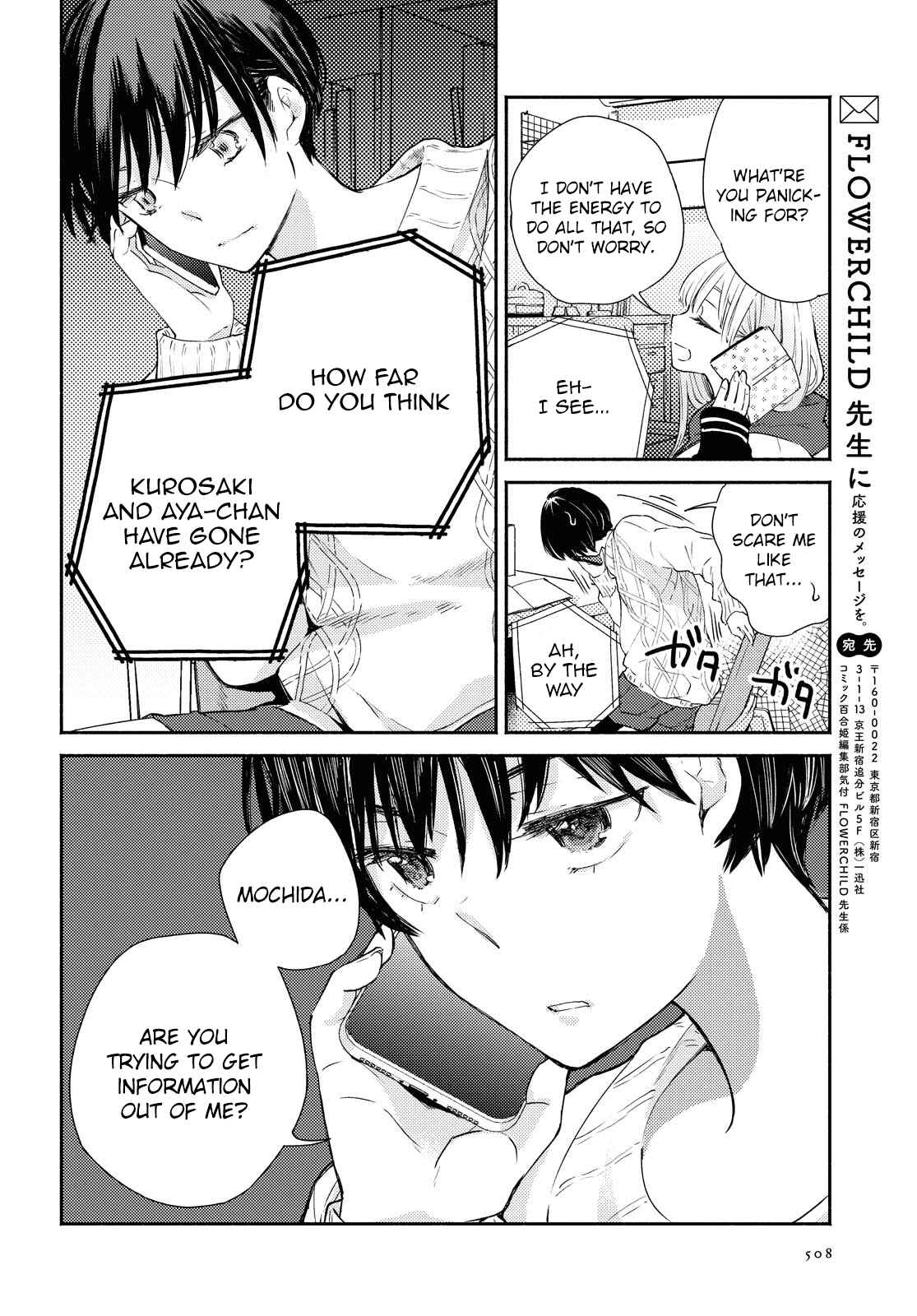 Page 29 Chapter 12 Warikitta Kankei desukara.