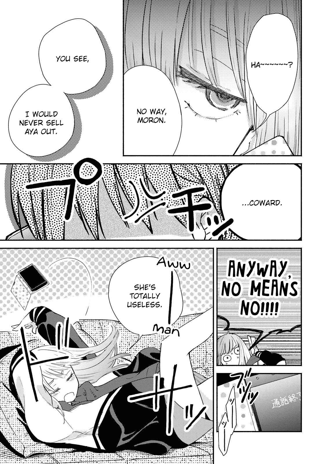 Page 30 Chapter 12 Warikitta Kankei desukara.