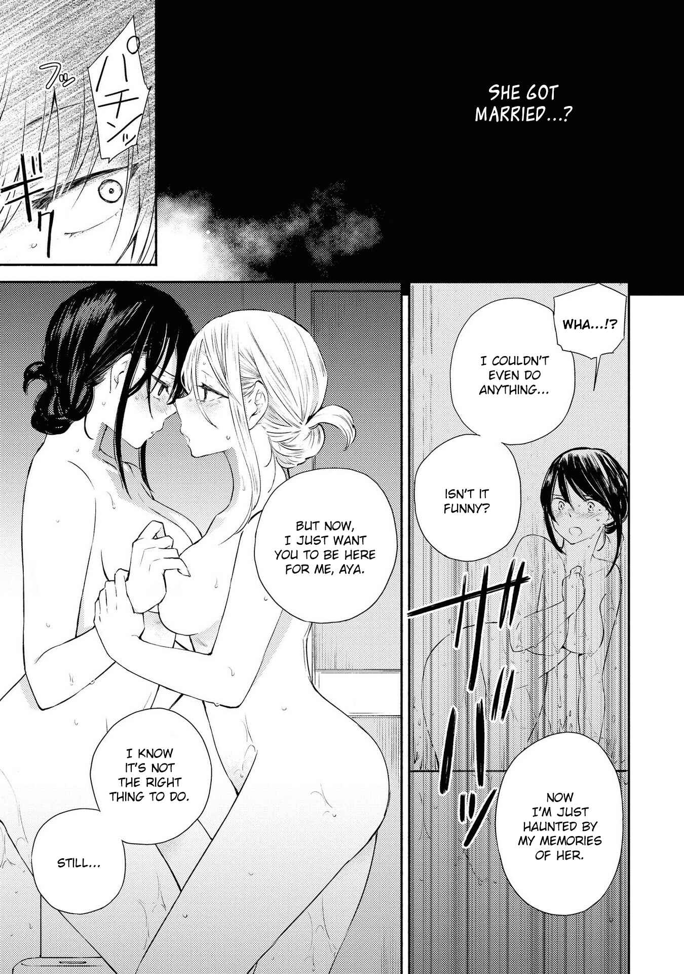 Page 21 Chapter 7 Warikitta Kankei desukara.
