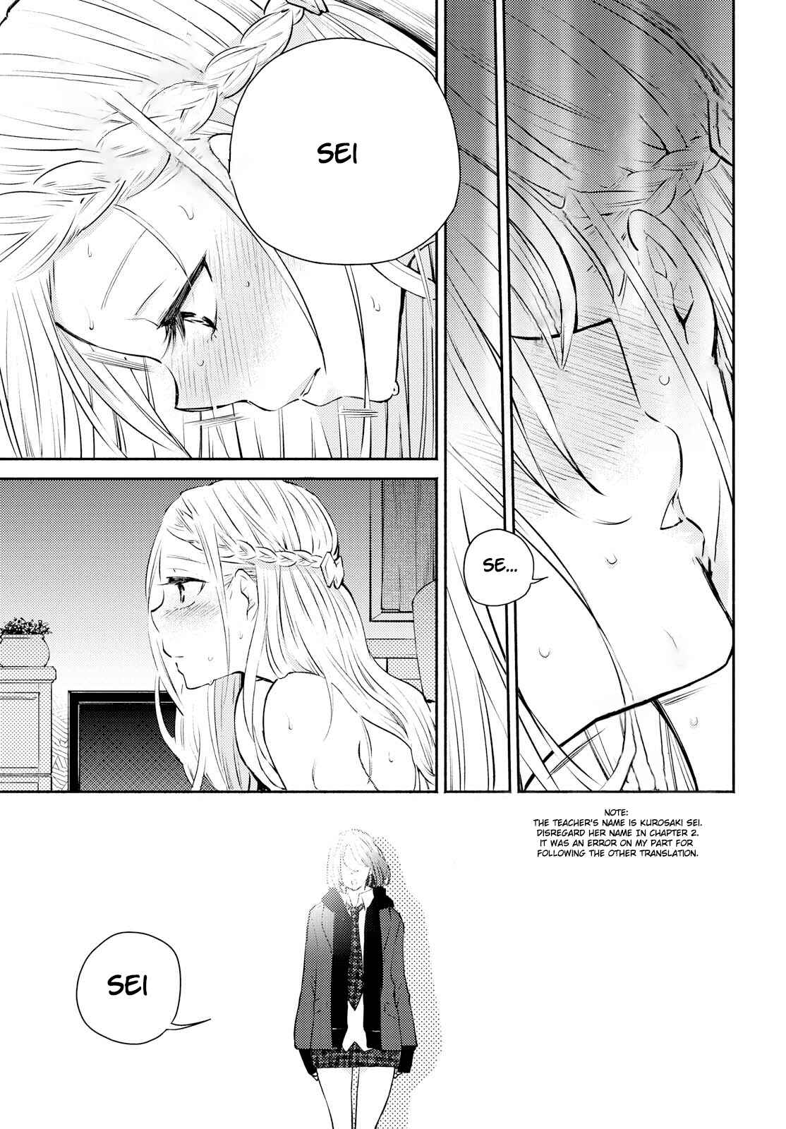 Page 15 Chapter 5 Warikitta Kankei desukara.