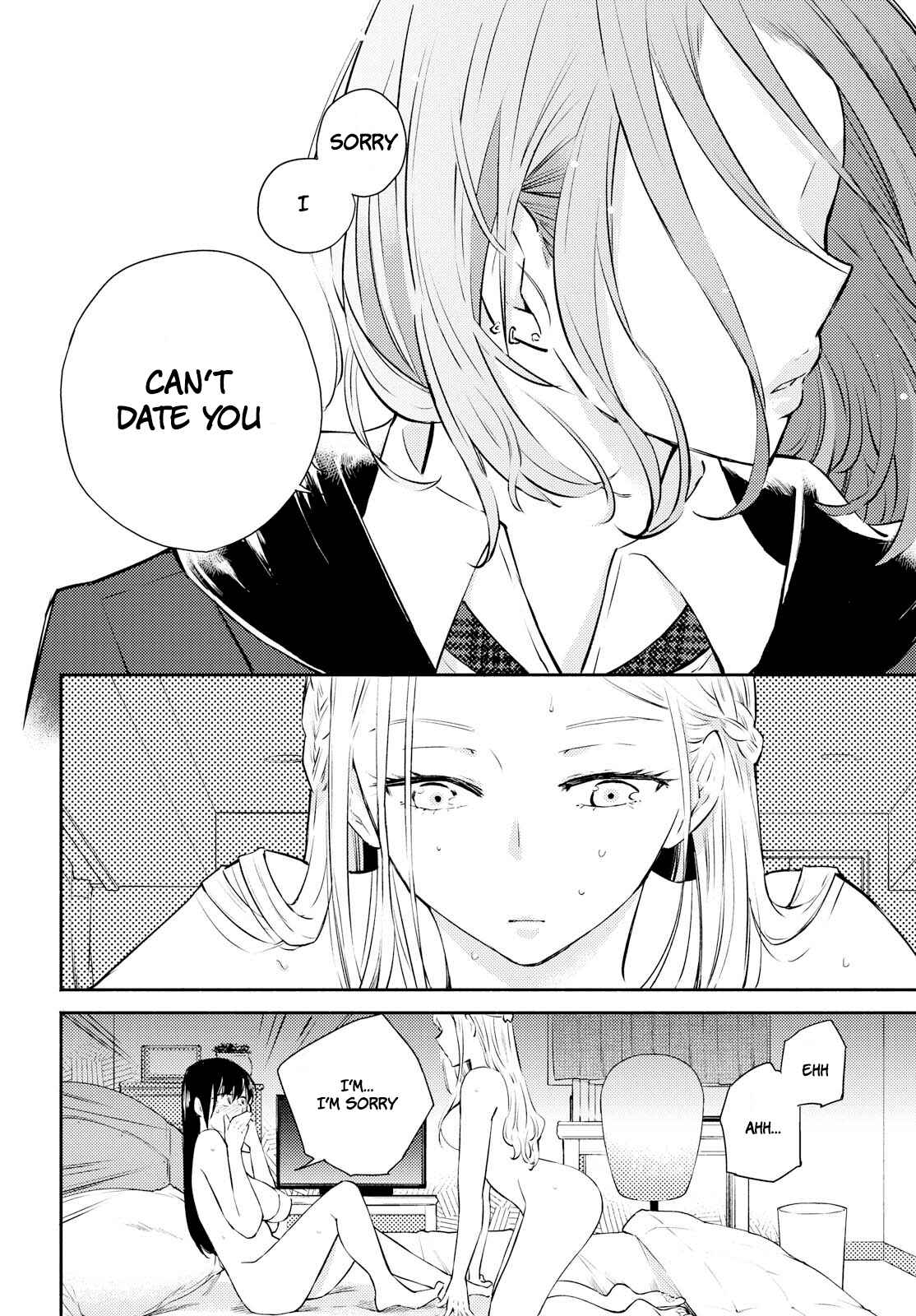 Page 16 Chapter 5 Warikitta Kankei desukara.