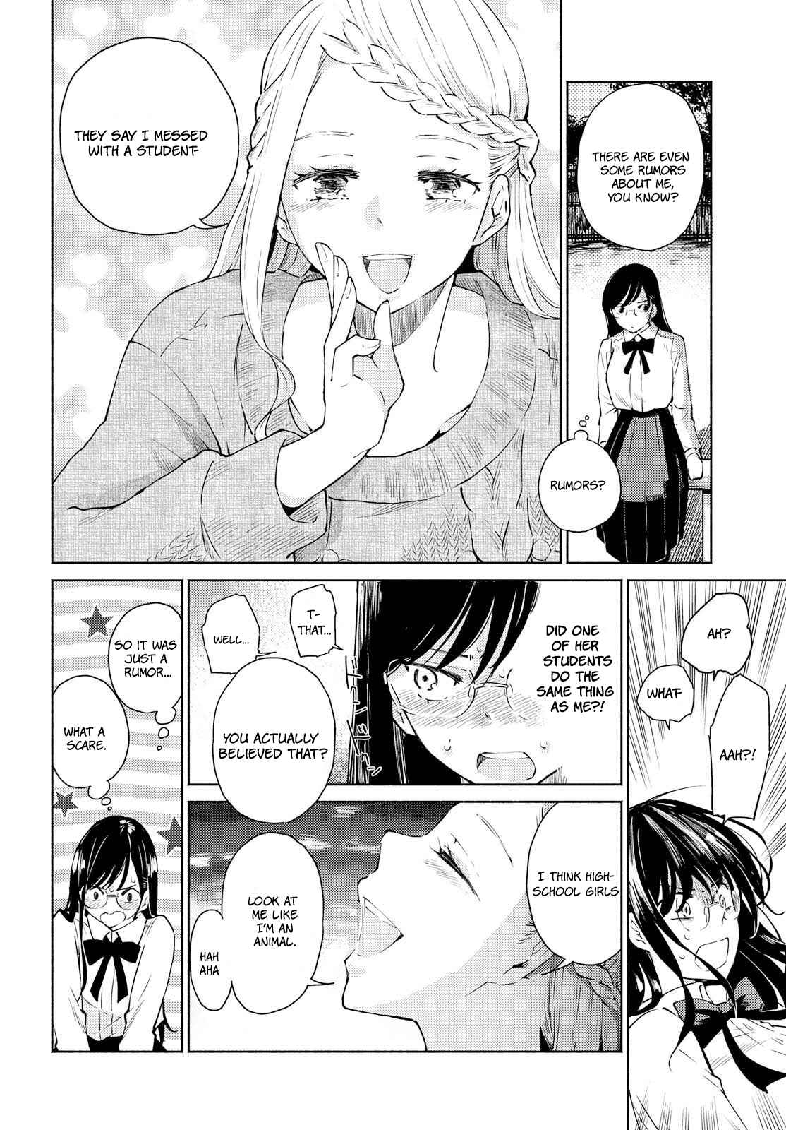 Page 20 Chapter 2 Warikitta Kankei desukara.