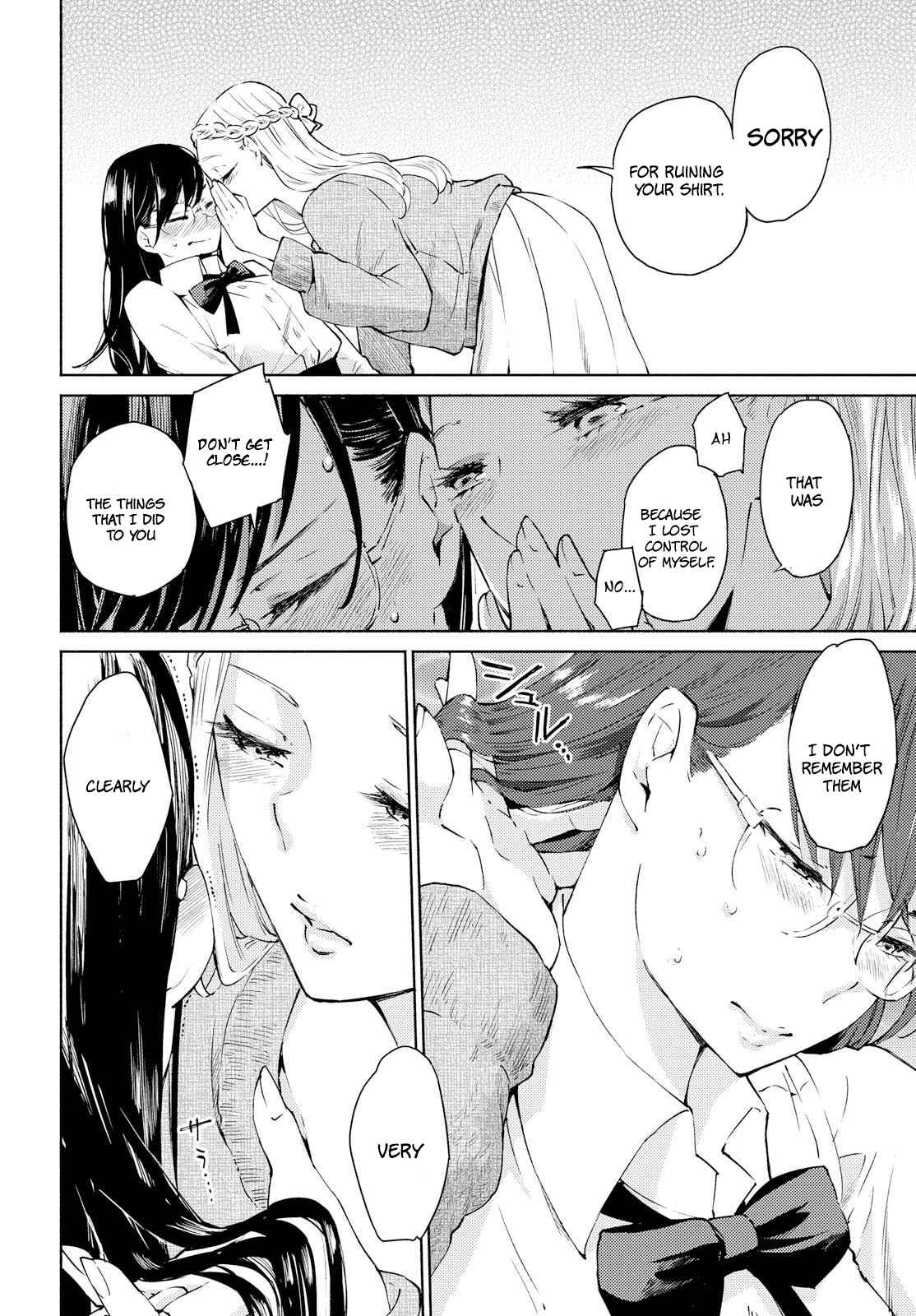 Page 24 Chapter 2 Warikitta Kankei desukara.