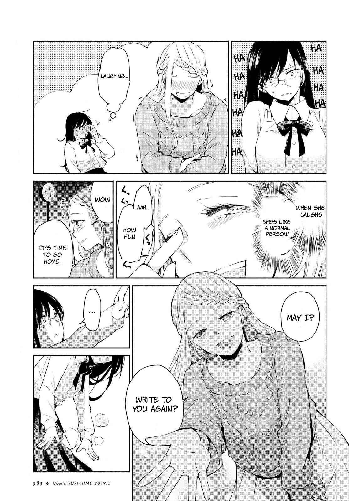 Page 27 Chapter 2 Warikitta Kankei desukara.