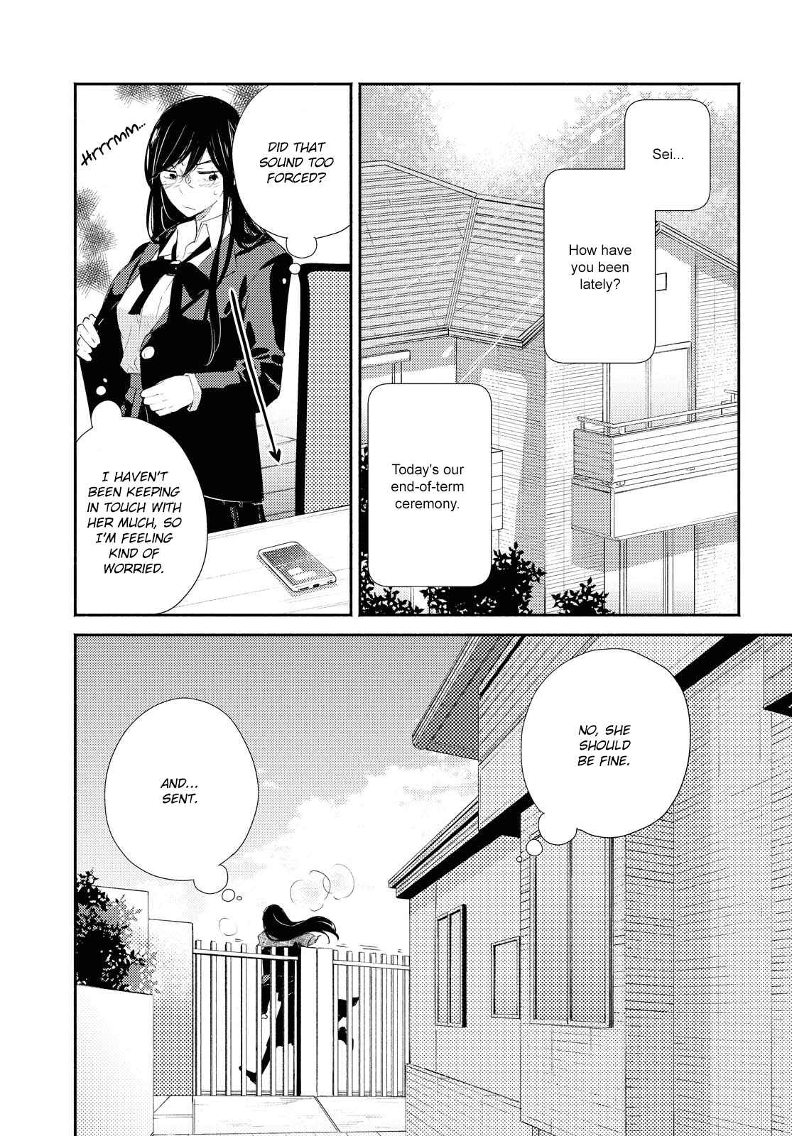 Page 1 Chapter 18 Warikitta Kankei desukara.